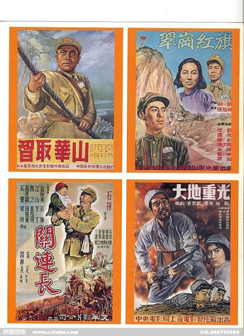 代办芬兰