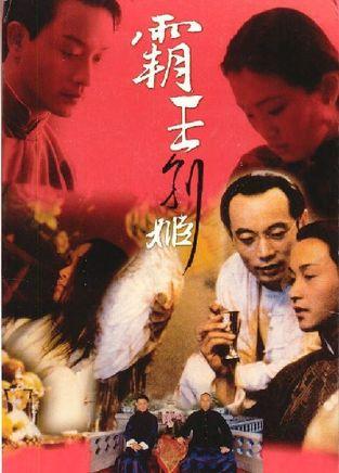 东田纳西州立大学 Art diploma